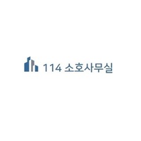 114business center