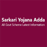  Sarkari Yojan 