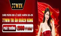 77WIN