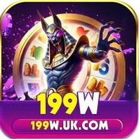 199W