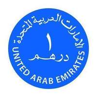 .ae Domains Services in UAE at Dirham A Day | Contact Us: +971 58 553 6767