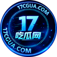17cgua
